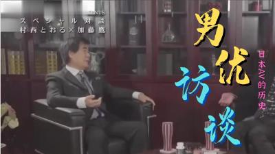欧美日韩一级一区二区🈲🈲avtt中文字幕无码一区